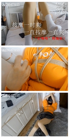 [Slow silk adjustment] Massage is good for a while