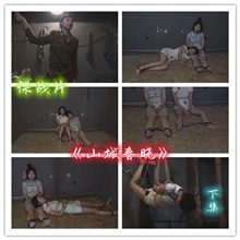 [Shengjing Film and Television] Shancheng Chunxiao Episode 2: Bai Ge of the underground party was secretly arrested by the Military Affairs Bureau spies. They were tortured and severely tortured. Their spirit is melodious...
