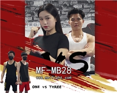 [MeiFight]MB28-Lexin VS 3