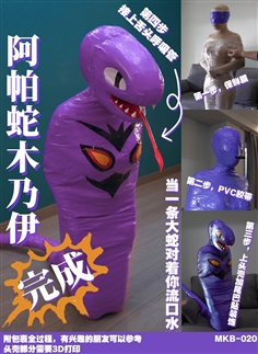 [Sparkling] The whole process of capturing the Apa snake using tape mummification