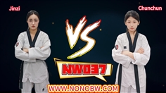 [NONOBW]NW037