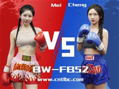 [TLBC]BW-FB52-Mei VS Cheng