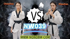 [NONOBW]NW039