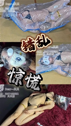 [Babe Bear] Touching the poor Beibei, she was crying twice a day and collapsed!! You can't blame the bear, who made Beibei wear a bikini? It's so tempting [Revenge Beibei 8-Bikini plastic bag extreme call control strong high vacuum bag collapsed and cried]