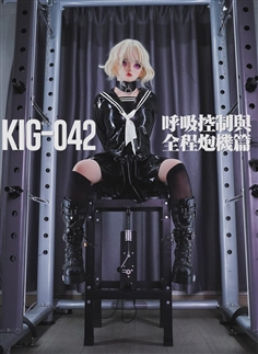 [Shining] The whole process of gun machine operation [X_X] - very strong but very pleasant -