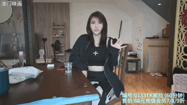 [Macau Movie] 0133TK Nila