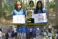 [One rope has you] Crime and passing [Rail of Redemption] D dealer Su Ran and D dealer Xu Yue, who met, satirized and contradicted each other and quarreled and fought each other and announced the verdict. Five flowers tied up and shot the guns.