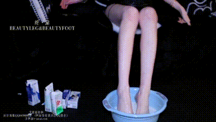 [Jue Dai] Erin 175 beautiful legs soaked in milk