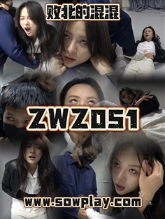 [SowPlay]Z051-ranran VS wjn