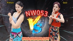 [NONOBW]NW053