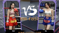 [TLBC]BW-FB57-Mei VS Kk