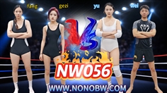 [NONOBW]NW056