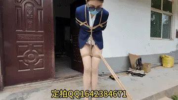 [Li Daxia] Kidnapping a female white-collar worker
