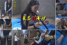 [One rope has you][Last 72 hours] A beautiful girl who is going to be executed for the death penalty in the women's prison experienced re-copying of the wind, the metal frame, five horses, tightly applied toe ties, tied with toes in the last 72 hours in the female prison.