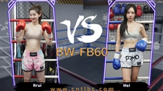 [TLBC]BW-FB60-Rrui VS Mei