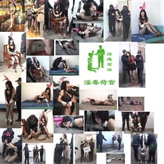 [Knot a rope to cure] The poisonous dealer