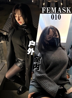 [Twinkle] Outdoor and indoor - Masked woman in turtleneck - Visits before and during a business trip -