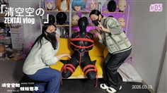 [Qing Kong Meow] The first audition of the new little sister group