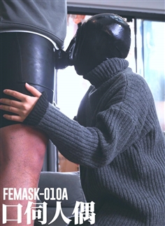 [Sparkling] Oral Serving Doll