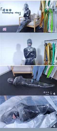 [Qing Miao] Zentai Doll Qing Kong's suffocation struggle, full plastic wrap, full restraint + breath control suffocation + vacuum bag
