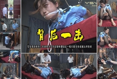 [I have you on a rope] [A blow from the back] A female flower came to a house alone to investigate the disappearance of a young girl. She was beaten unconscious with a stick from behind and played with metal all over her body.