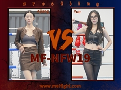 [MeiFight]NFW19-Ajiang VS Yue