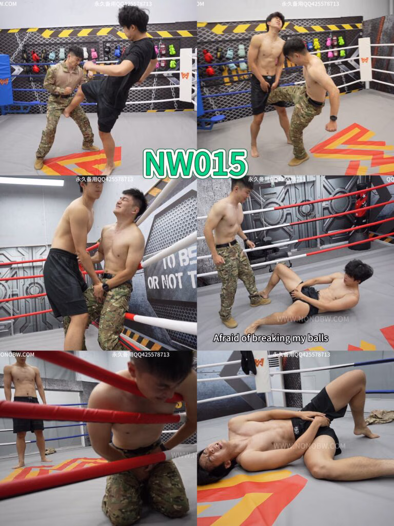 [NONOBW]WJ015